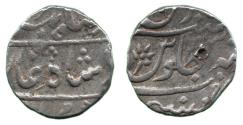 World Coins - Munbai Rupee, year 3
