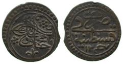World Coins - Ottoman 1/6-Budju, Qusantina 1247h