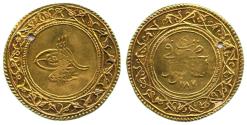 World Coins - Ottoman 1.5-Findik, Islambul 1187h