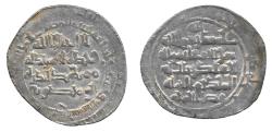 World Coins - Marwanid Dirham, Mayafariqin 397h