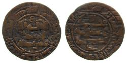 World Coins - Qarakhanid Fals, Bukhara 400h
