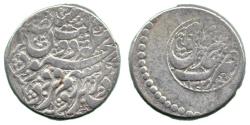 World Coins - Durrani Rupee, Ahmadshahi 1232h