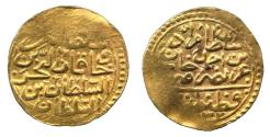 World Coins - Ottoman Sultani, Qustantiniya 1032h