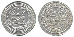 World Coins - Umayyad Dirham, Darabjird 96h