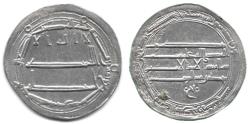 World Coins - Abbasid Dirham, Madinat Jurjan 187h