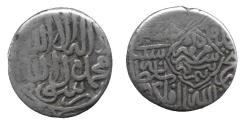 World Coins - Shaybanid 1/2-Tanka, Herat