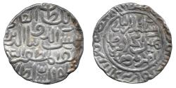 World Coins - Sultans of Bengal AR Tanka, Hadrat Firuzabad 758h