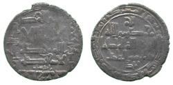 World Coins - Qarakhanid Dirham, al-Shash 415h