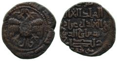 World Coins - Zengid AE Dirham, Sinjar 585h