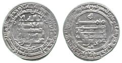 World Coins - Saffarid Dirham, Fars 273h