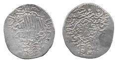 World Coins - Shaybanid Tanka, Nimruz