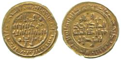 World Coins - Najjahid Dinar, Zabid