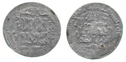 World Coins - Qarakhanid Dirham, al-Shash 400h