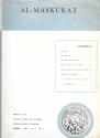 World Coins - Al-Maskukat No. 1