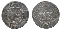 World Coins - Umayyad Dirham, al-Rayy 94h