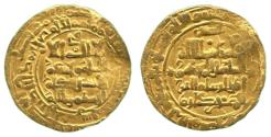 World Coins - Great Seljuq Dinar, Qumm