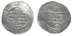 World Coins - 'Uqaylid Dirham, al-Mawsil 391h