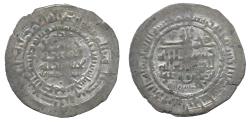 World Coins - Samanid Dirham, Balkh 387h