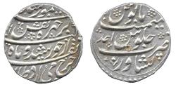 World Coins - Durrani Rupee, Peshawar 1186h