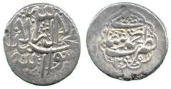 World Coins - Barakzai Rupee, Ahmadshahi 1251h