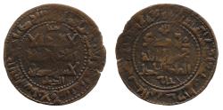 World Coins - Qarakhanid Fals, Ilaq 403h
