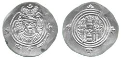 World Coins - Arab-Sasanian Drachm, BYSh 53h