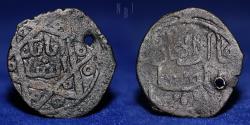 World Coins - ILKHAN, Abaqa AH 663-680 AE fals. Mint off the flan, 2.78gm, 24mm, Fine
