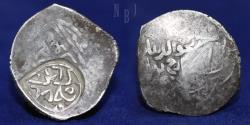 World Coins - Timurids: Tanka of Shah Rukh (1407-1447), 5.65gm