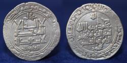 World Coins - GHAZNAVID SULTAN MAHMUD, SILVER DIRHAM, MINT OF Balkh, 422h, 2.75gm