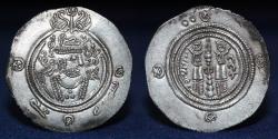 World Coins - ARAB SASSANIAN, ABD AL-RAHMAN B. Muhammad (80-83) Drachm, SK(Sijistan) 80h, 4.05g, 30mm, EF R