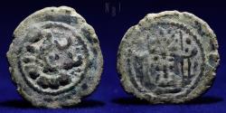 Ancient Coins - SASANIAN KINGS, Yazdgard II, AD 438-457. AE unit No mint, 1.94gm, 17mm, VF & R
