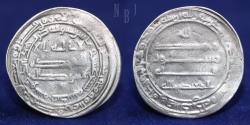 World Coins - Abbasid: Temp al-Mu'tasim (AH218-227). AR Dirham, Samarqand 219h, 2.98gm