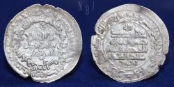 World Coins - Samanid: Abd al-Malik I b. Nuh. AR Dirham. Mint bukhara, Date 338h, 3.20gm.