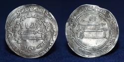 World Coins - ABBASID Silver Dirham Mint Rafiqa, Date 208H, Temp ma'mon, 2.92g, 26mm, EF & RR