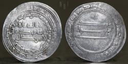World Coins - ABBASID temp al-Ma'mun (194-218) Dirham, madan al,shash 218h, 2.9g, 26mm, ALMOST VERY FINE