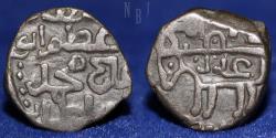 World Coins - Khwarezm shah Ala ud-Din Muhammad (1200-1220), Bulls Jitals, 3.09gm, EF
