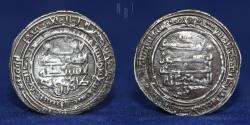 World Coins - Saffarid Dirham. Tahir ibn Muhammad, Shiraz, AH 289, 2.48gm, 26mm.