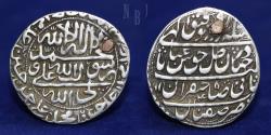 Safavid: Shah Tahmasp II, Silver Abbasi, Mint of ghazvin 1132h