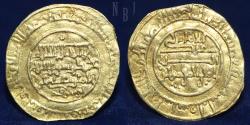World Coins - ALMORAVID: Ali b. Yusuf, AV Dinar, Sijilmāsa mint, dated AH 500, 2.78gm.