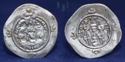 Ancient Coins - SASANIAN KINGS; Ardashir III. 628-630 AD. AR Drachm, DA mint. Dated year 2, 4.05gm, VF