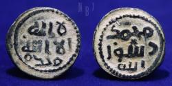 World Coins - Umayyad: AE Fals. no ruler. no mint. no date, 3.40gm, RR