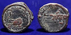 World Coins - Abbasid: AE Fals. al-Mahdi son of al-Mansur, Jabal al-Fuda 147AH, 3.72gm