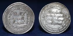 World Coins - UMAYYAD Silver Dirham Temp Walid I, Mint Wasit, Date 90H, 2.88g, 26mm, EF