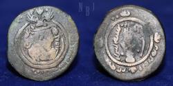 World Coins - Arab Sasanian: Copper Æ Pashiz. DA (Darabjird) mint. Dated 68 YE, 4.45gm