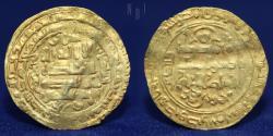 World Coins - Great Seljuq, Mahmud II (511-524h) Dinar, Tustur 524h, 3.58g, Good F & RR
