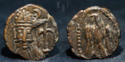 Ancient Coins - Kings of Elymais: Phraates (circa AD 100-150) AE Drachm, 2.57 gm.