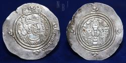 World Coins - Arab Sasanian: 'Ubayd Allah ibn Ziyad, AR Dirham, AH60 Dated, Mint Basrah, 4gm