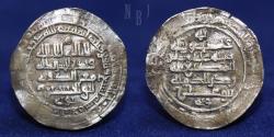 World Coins - BUWAYHID: Mu'izz al-dawla (334-356h), AR Dirham. Mint Madinat al-salam, Date 339h, 3gm