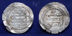 World Coins - Abbasid: al-Muqtadir (295-320h), AR Dirham, tarsus 317h, 3.49gm.
