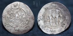 World Coins - ARAB TABARISTAN: Jarir. PYE 135-137. AR Hemi-Drachm, 1.91gm.